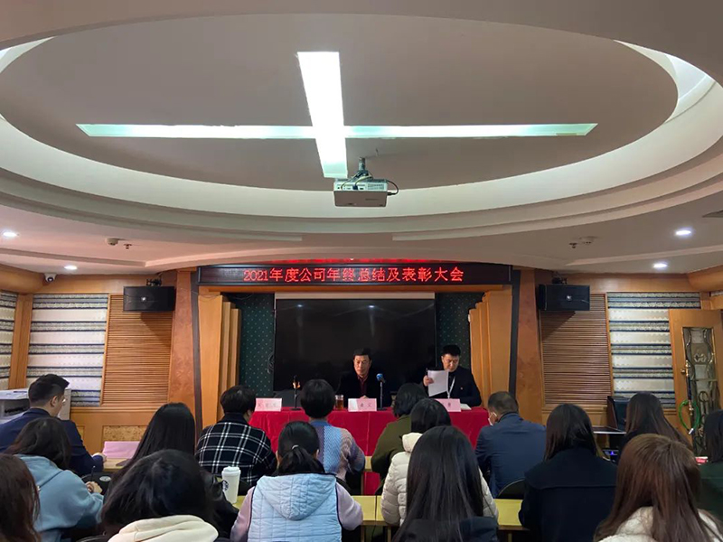 万宝路公司(中国区) - 官方网站