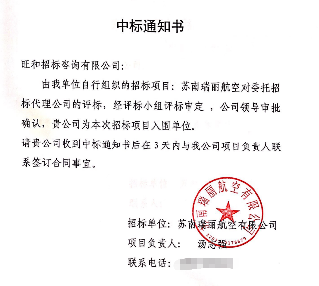 万宝路公司(中国区) - 官方网站