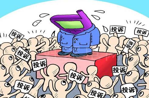 万宝路公司(中国区) - 官方网站