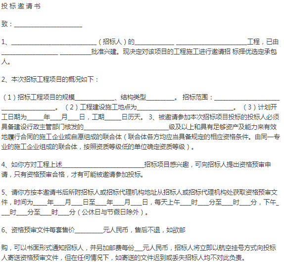 万宝路公司(中国区) - 官方网站