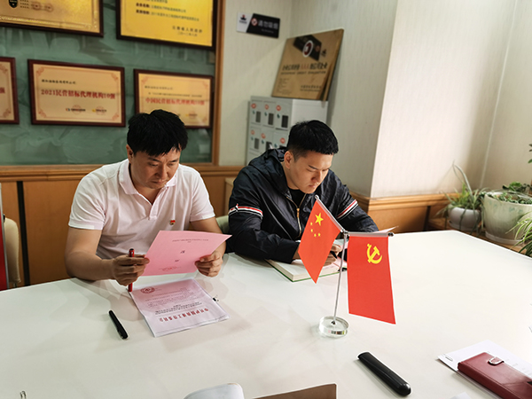 万宝路公司(中国区) - 官方网站