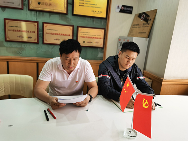 万宝路公司(中国区) - 官方网站