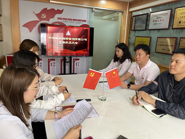 万宝路公司(中国区) - 官方网站