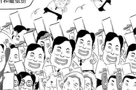 万宝路公司(中国区) - 官方网站