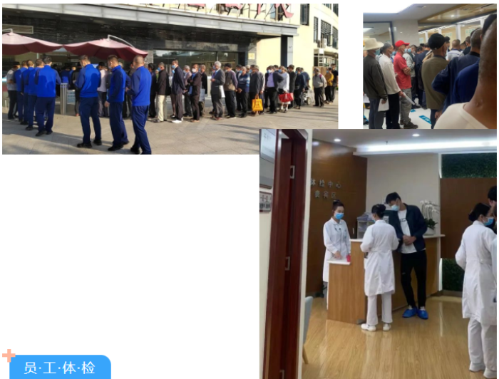 1-220ZQ04644410 万宝路公司(中国区) - 官方网站
