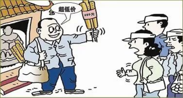 万宝路公司(中国区) - 官方网站
