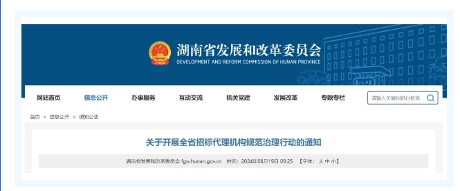 万宝路公司(中国区) - 官方网站