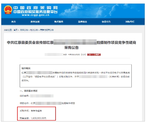 万宝路公司(中国区) - 官方网站