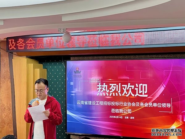 万宝路公司(中国区) - 官方网站