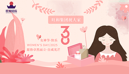 万宝路公司(中国区) - 官方网站
